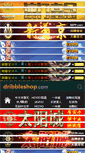 Mobile Screenshot of dribbleshop.com